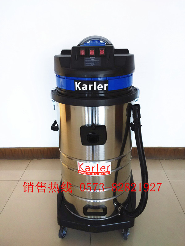 紡織廠用吸塵器 80L工業吸塵器 karler干濕兩用工業吸塵器